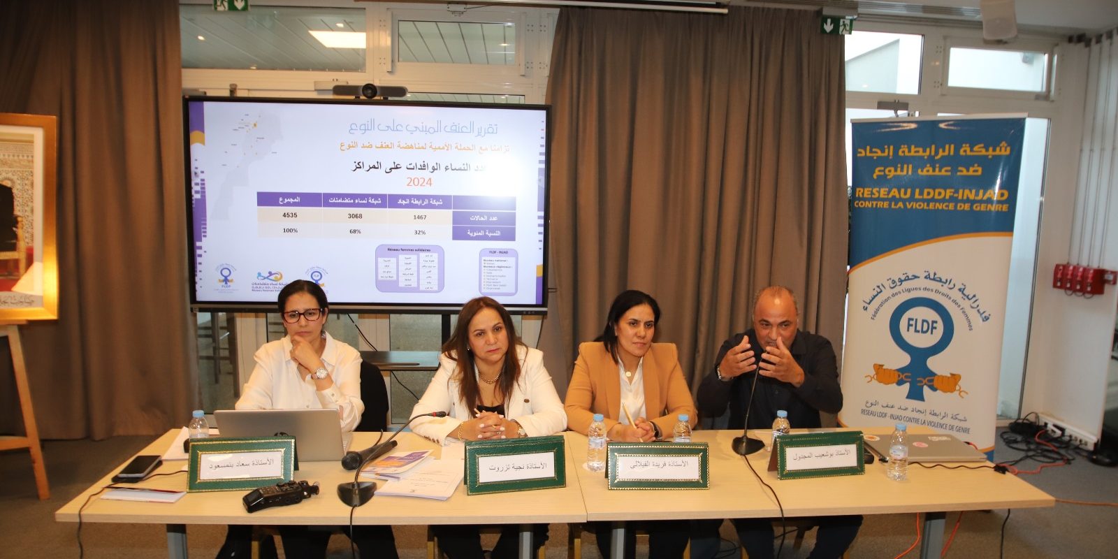 WhatsApp Image 2024-12-02 at 16.21.46